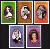 Royalty Portraits and Photographs: Elizabeth, Charles, Queen Victoria, Etc - Cplt Set of 5 Diff.