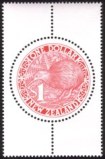  One Dollar Kiwi Bird - Round Stamp (Red) With 
Surrounding Selvage